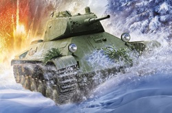 Т-50