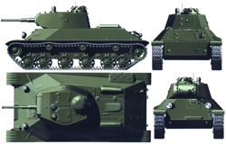 Т-50