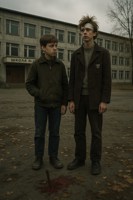 Обложка произведения Сигнал