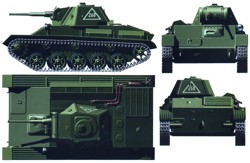 Т-70