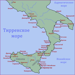 Сицилия и Италия в...
