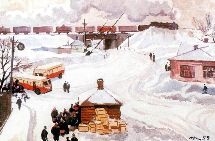 Иллюстрация