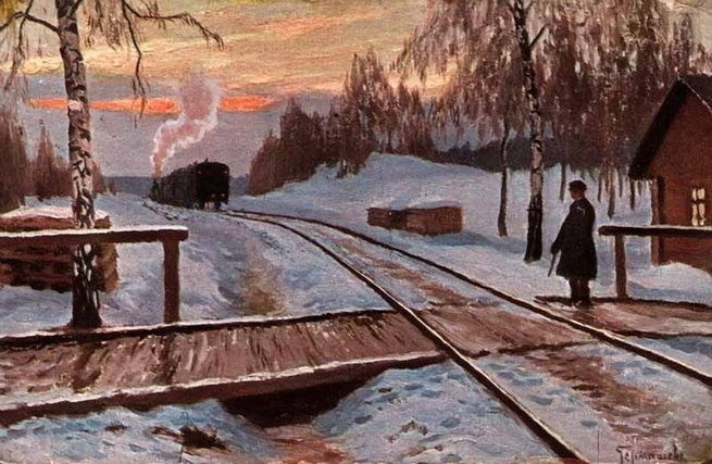 Иллюстрация