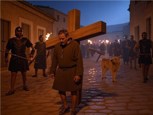 Обложка произведения Трикстер. Явление первое. Фрагмент