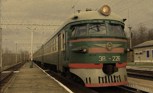 Обложка произведения Последняя электричка
