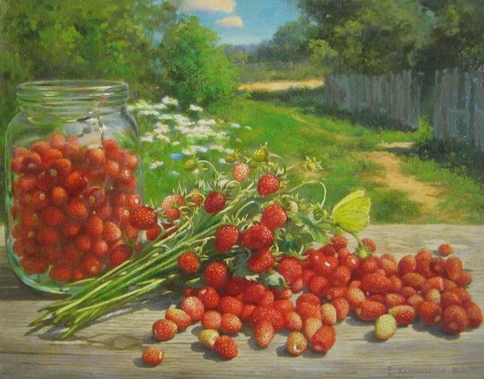 Обложка произведения Клубника-земляника