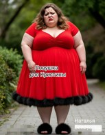 Обложка произведения Ловушка для Кристины