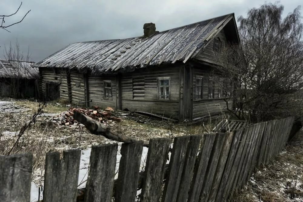 Обложка произведения Старый дом