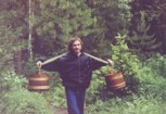 Обложка произведения Бондарь