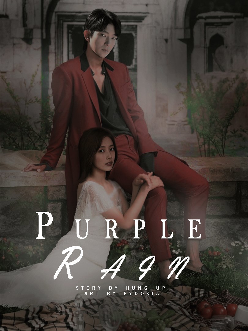 Обложка произведения Purple Rain
