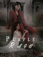 Обложка произведения Purple Rain