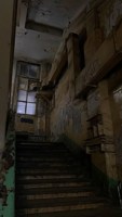 Обложка произведения Заброшенный зерноперерабатывающий цех
