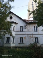 Обложка произведения Окна