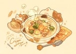 Обложка произведения Бульончик для братца