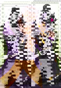 Муж и Жена
