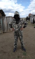 Обложка произведения БУДДИЙСКИЕ МАНТРЫ В КИБЕРПРОСТРАНСТВЕ