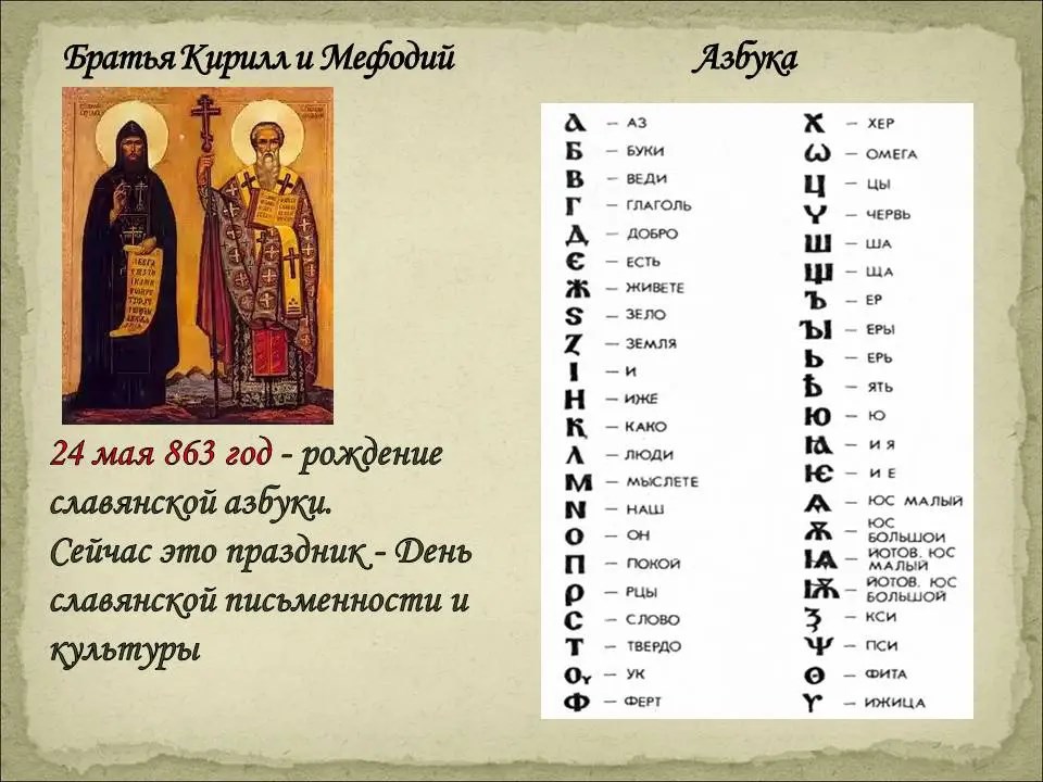 Обложка произведения Одна упряжка