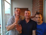 Обложка произведения Опасная вечеринка