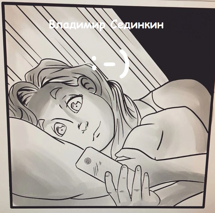Обложка произведения :-)