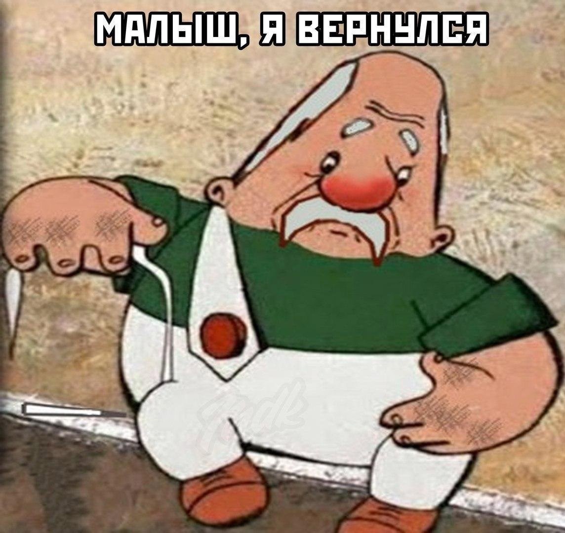 Обложка произведения Малышка и Карлсон.