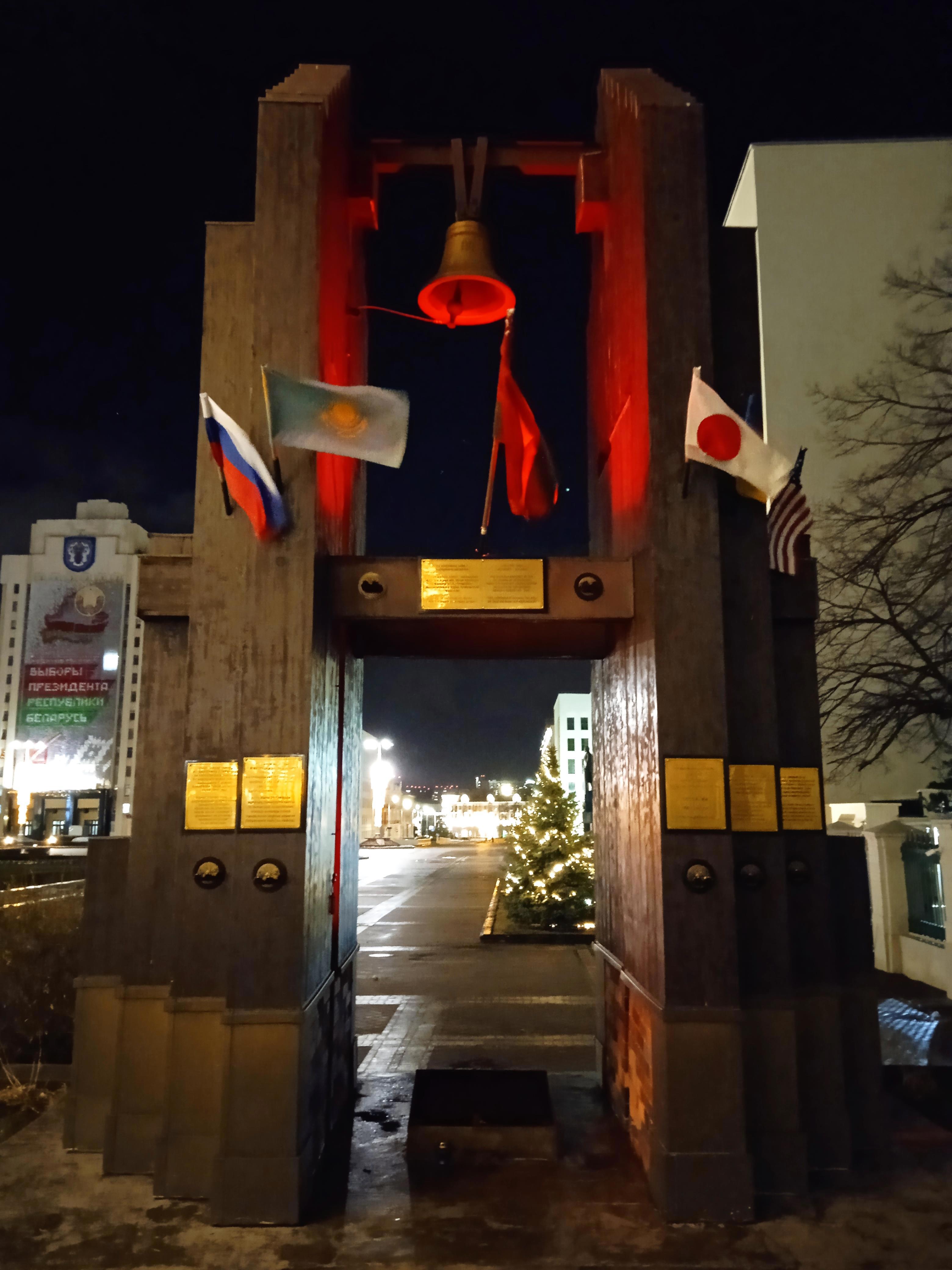 Радость и глубокие впечатления от посещения памятника «Колокол Нагасаки» в Минске - Виктор Агеев-Полторжицкий