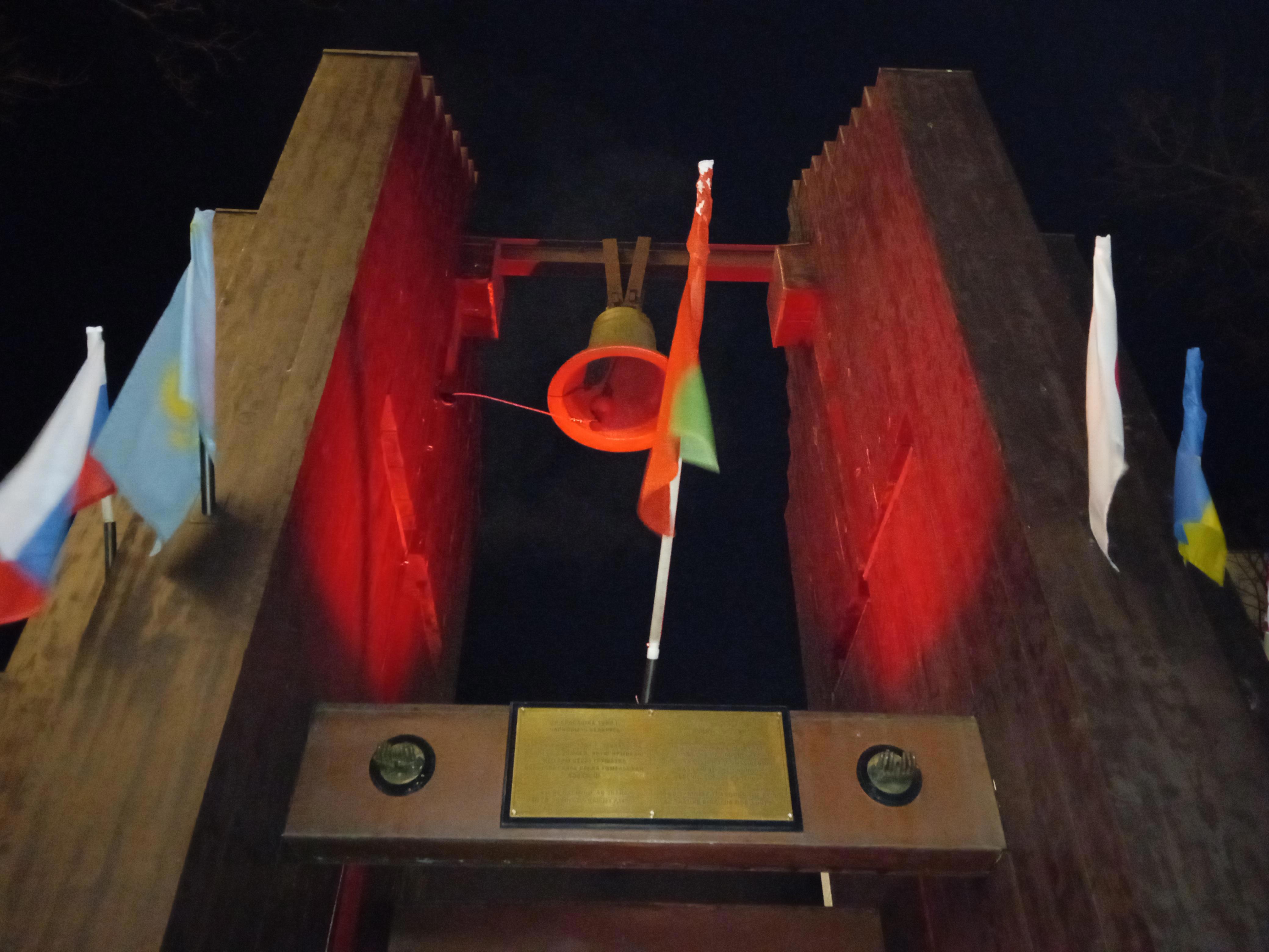 Радость и глубокие впечатления от посещения памятника «Колокол Нагасаки» в Минске - Виктор Агеев-Полторжицкий