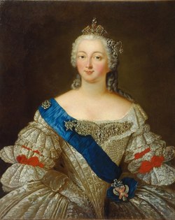 Императрица Елизавета...