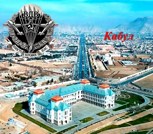 Обложка произведения Потери советских ВДВ в Кабуле.