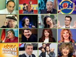 Обложка произведения Эпиграммы на актёров-юмористов, авторов-сатириков и фабрику смеха