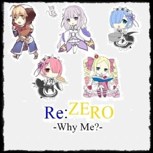 Обложка произведения Re: Zero -Почему Я?-