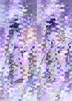 гг