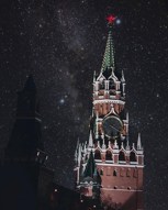 Обложка произведения Я президент !?
