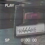 Обложка произведения н444не
