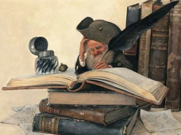Обложка произведения Сборник рецензий