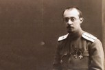 Обложка произведения Бомбы для Эйнштейна