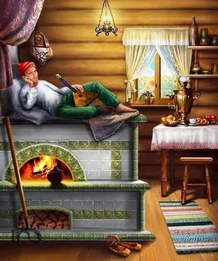 Иллюстрация