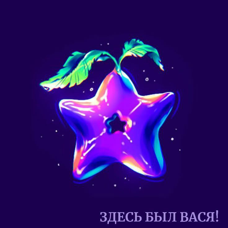Обложка произведения Особенности русской деревни