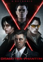 Обложка произведения Dismatter-phantom. Том 1
