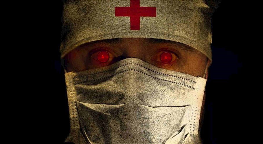 Обложка произведения О врачах... Не врачах