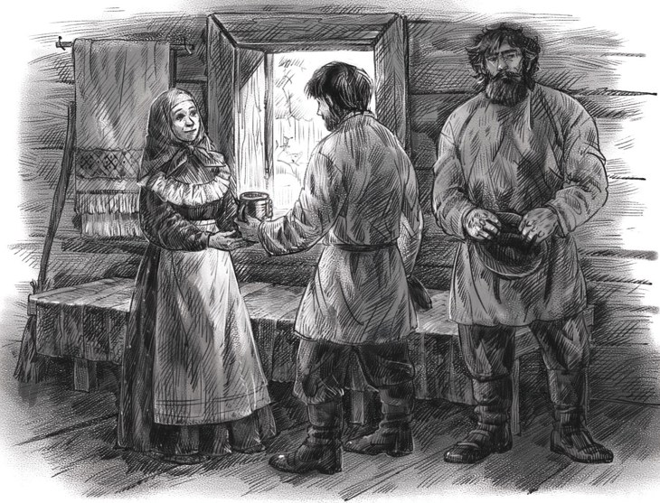 Иллюстрация