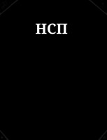 Обложка произведения Невероятные и Странные Приключения