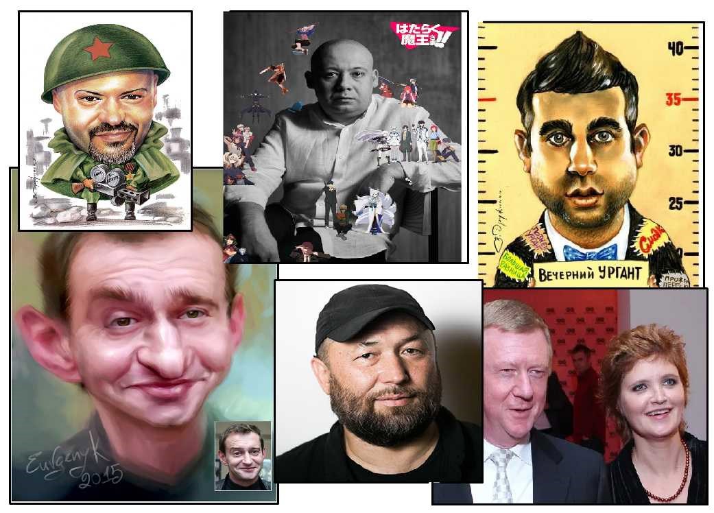 Обложка произведения Деградация, общая и частная, творческих элит