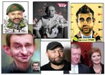 Обложка произведения Деградация, общая и частная, творческих элит