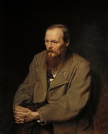 Обложка произведения a-la Достоевский