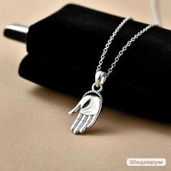 Серебро