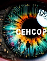 Обложка произведения Сенсор