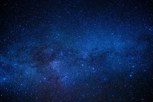 Обложка произведения И звезды над нами