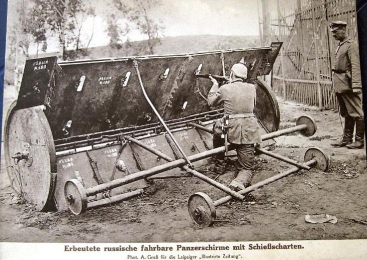 Иллюстрация