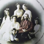 Обложка произведения Четыре девочки и один мальчик