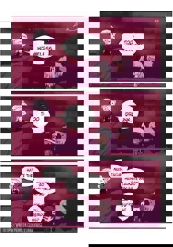 Двойная душа